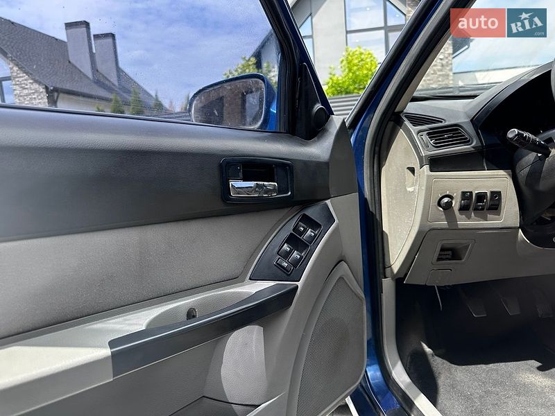 Хетчбек Geely MR 2008 в Луцьку