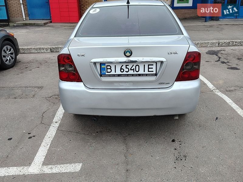 Хэтчбек Geely MR 2008 в Полтаве