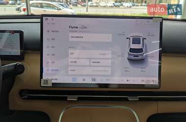Внедорожник / Кроссовер Geely Starship 7 2025 в 