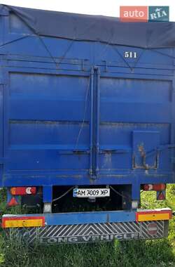 Зерновоз - напівпричіп General Trailers TF 2000 в Черняхові