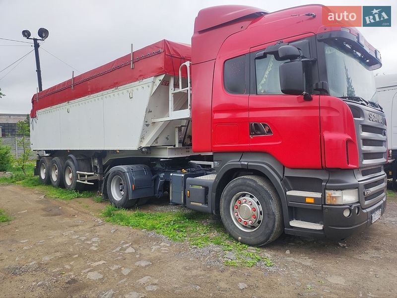 Самосвал полуприцеп General Trailers Trailers 2001 в Гайсине