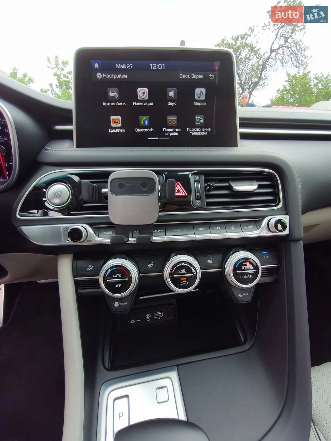 2019 Genesis G70 - мініатюра 47