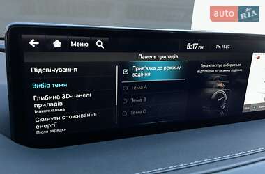 Седан Genesis G80 2022 в 