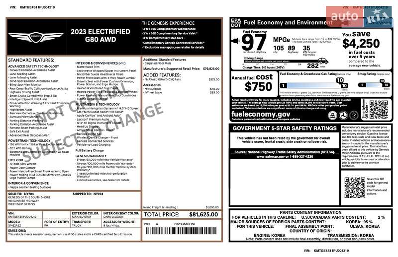 Седан Genesis G80 2022 в Львове фото 16 Седан Genesis G80 2022 в Львове