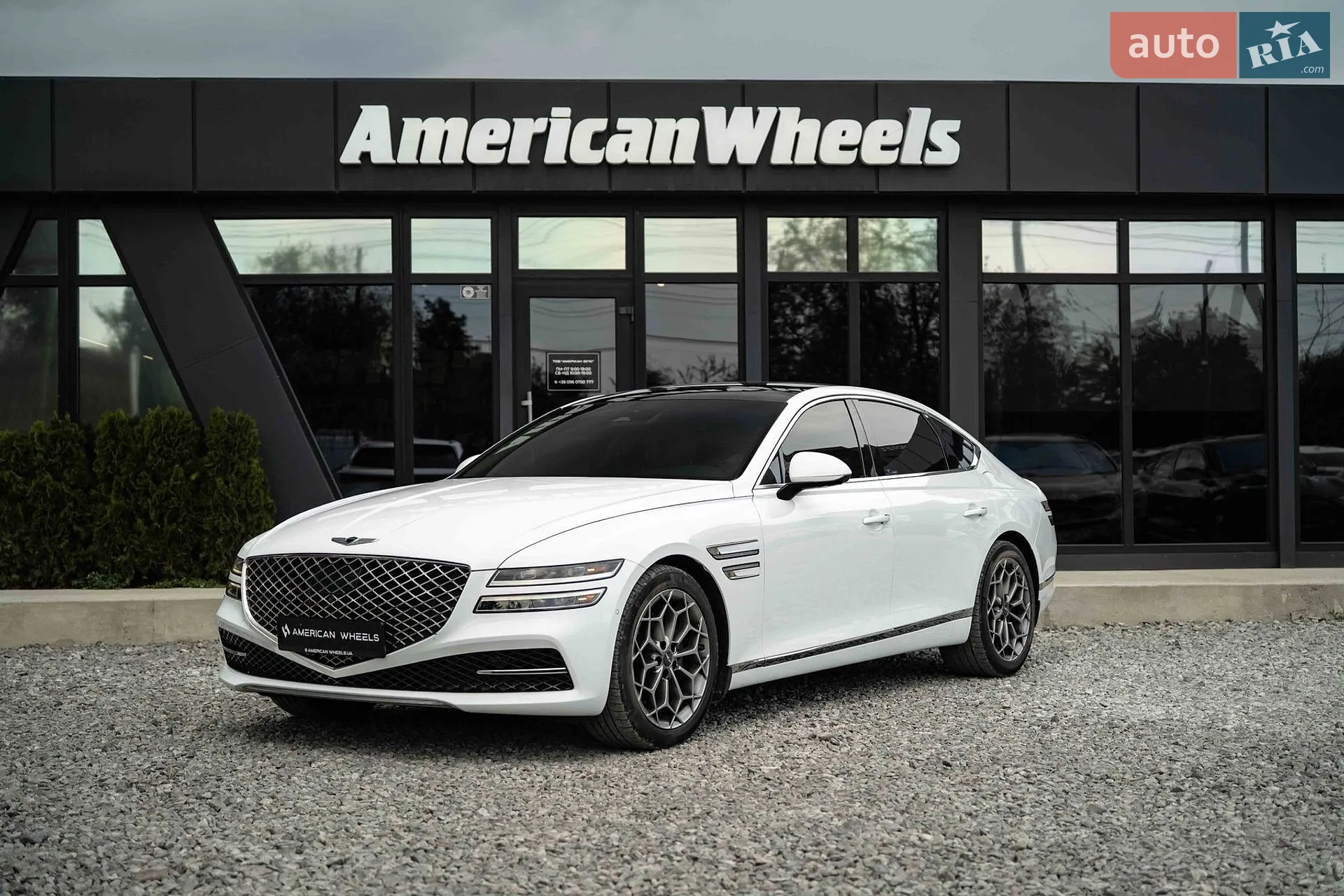 Genesis G80 2022