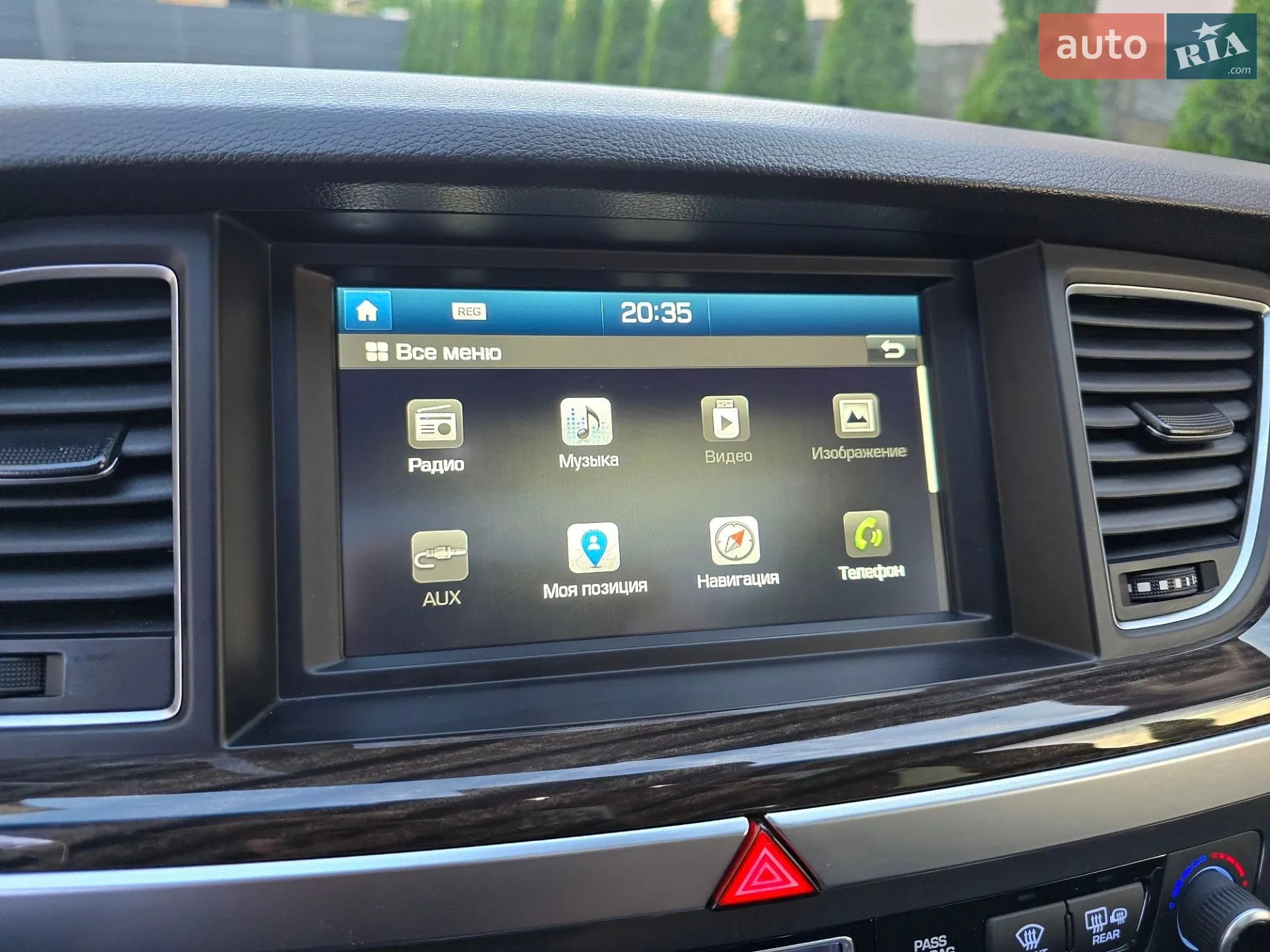2017 Genesis G80 - мініатюра 24