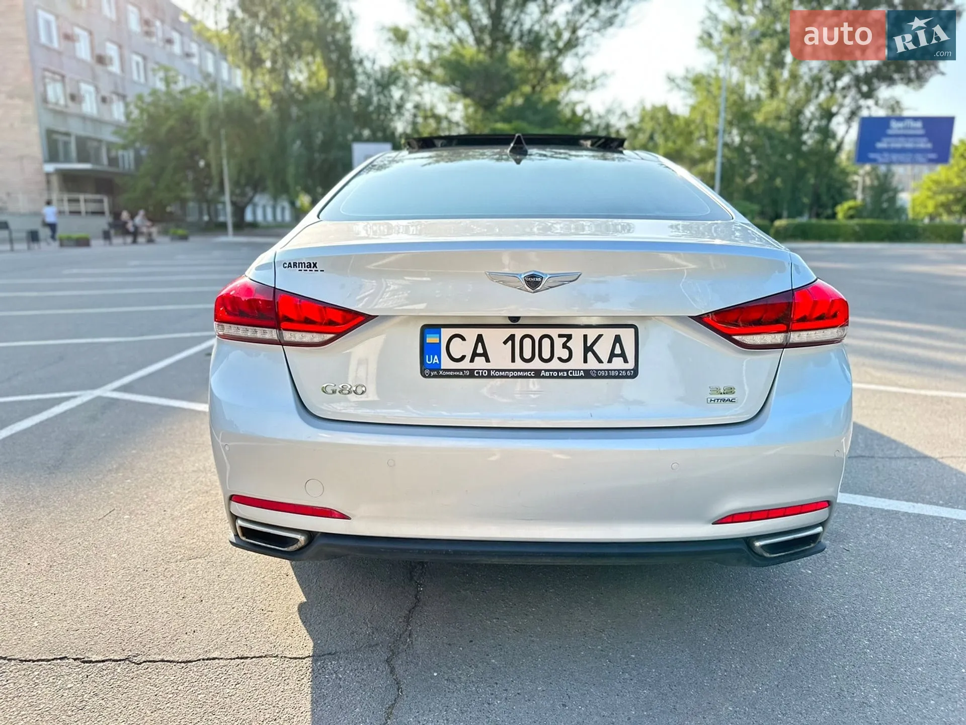 2016 Genesis G80 - мініатюра 59
