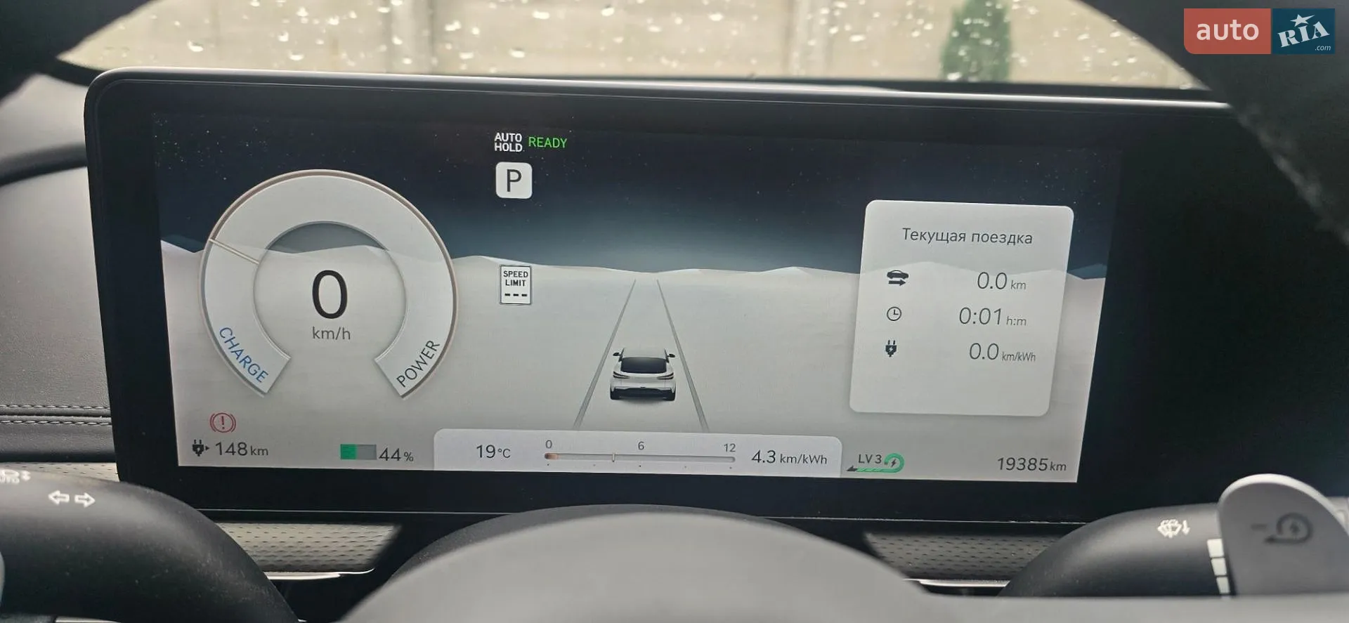 2023 Genesis GV60 - мініатюра 25