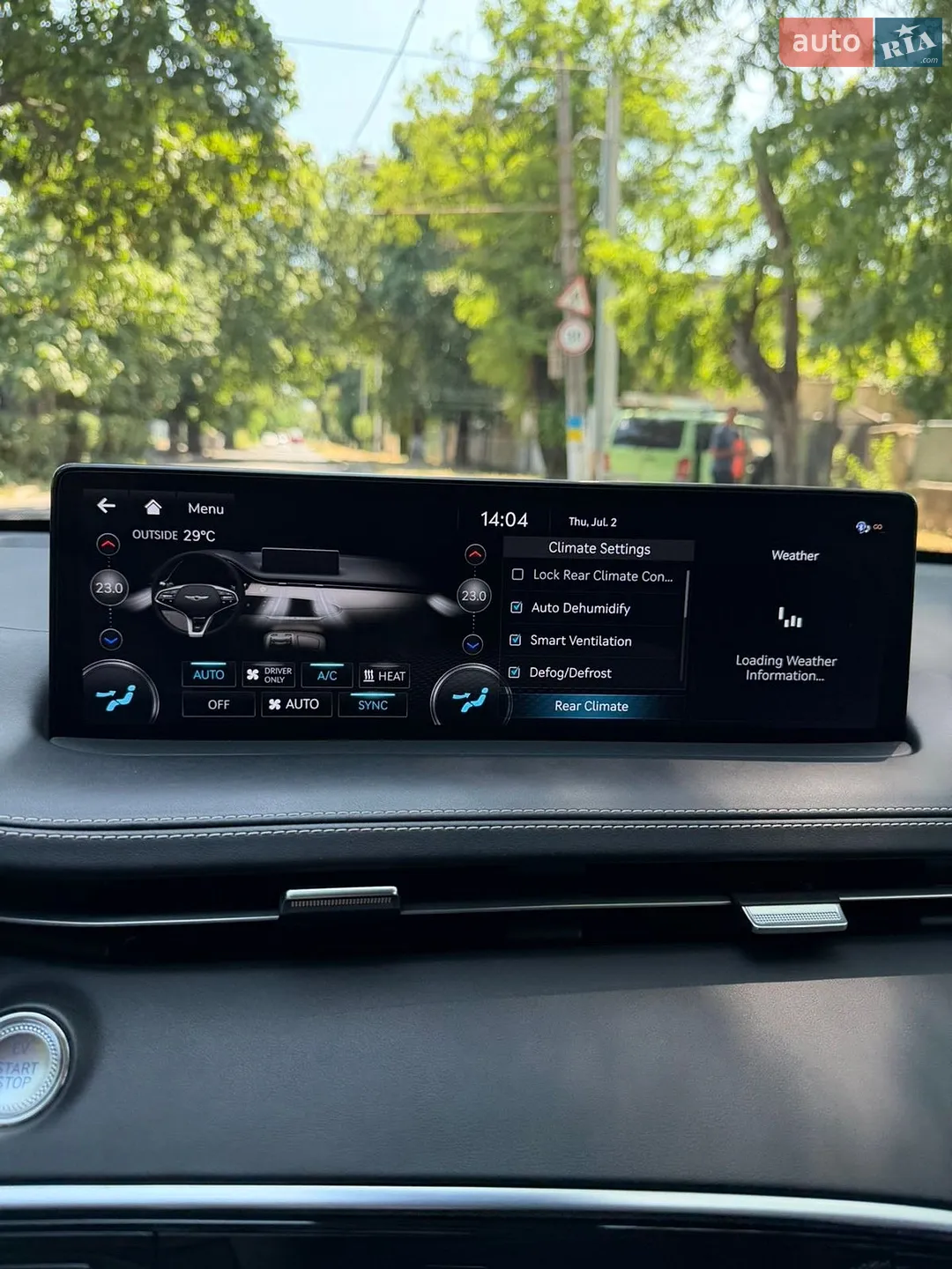 2023 Genesis GV70 - мініатюра 17