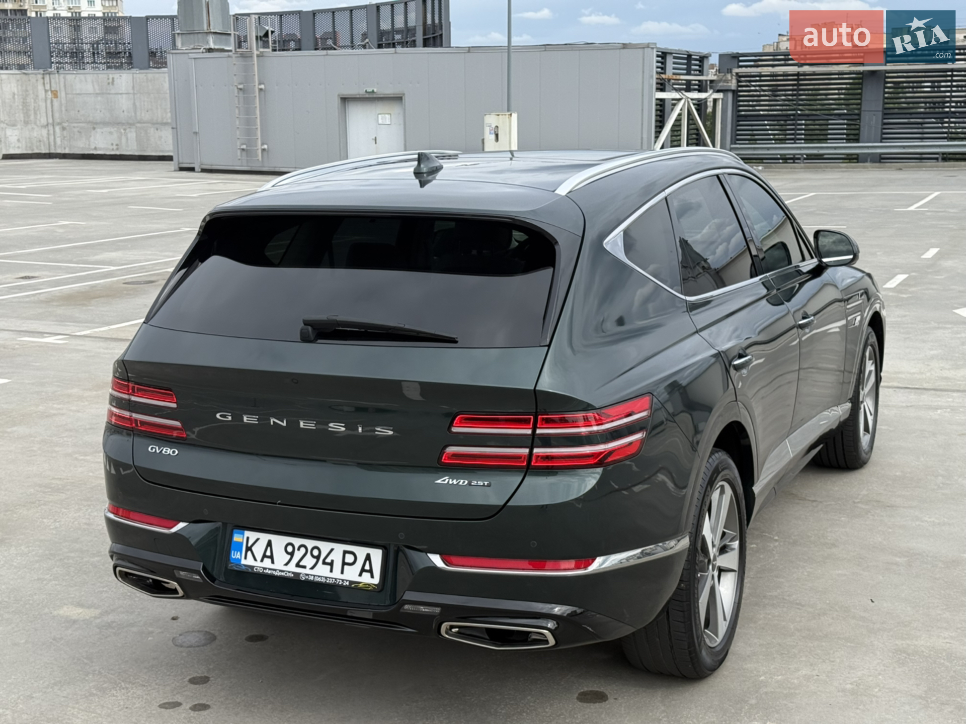 2022 Genesis GV80 - мініатюра 11