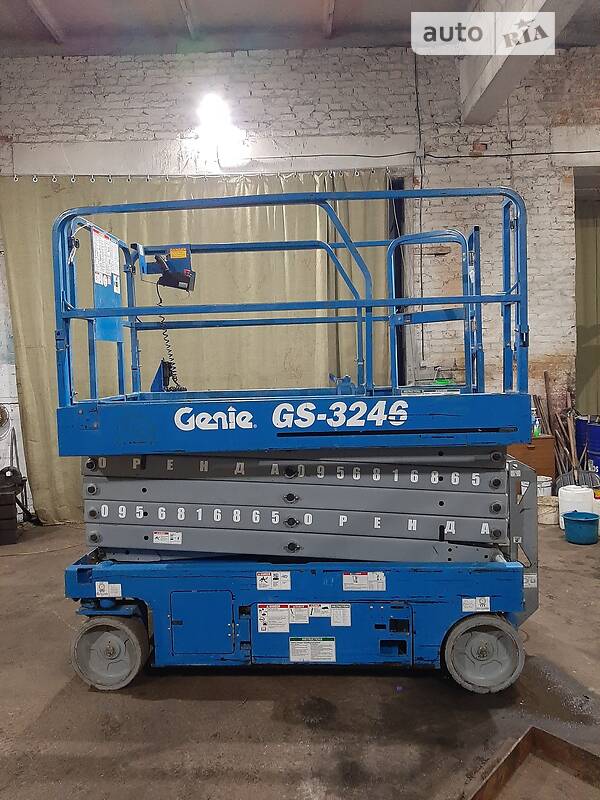 Ножничный подъемник Genie GS 2013 в Полтаве