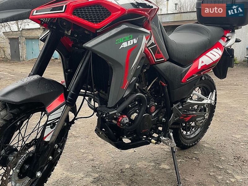 Geon ADV 2023