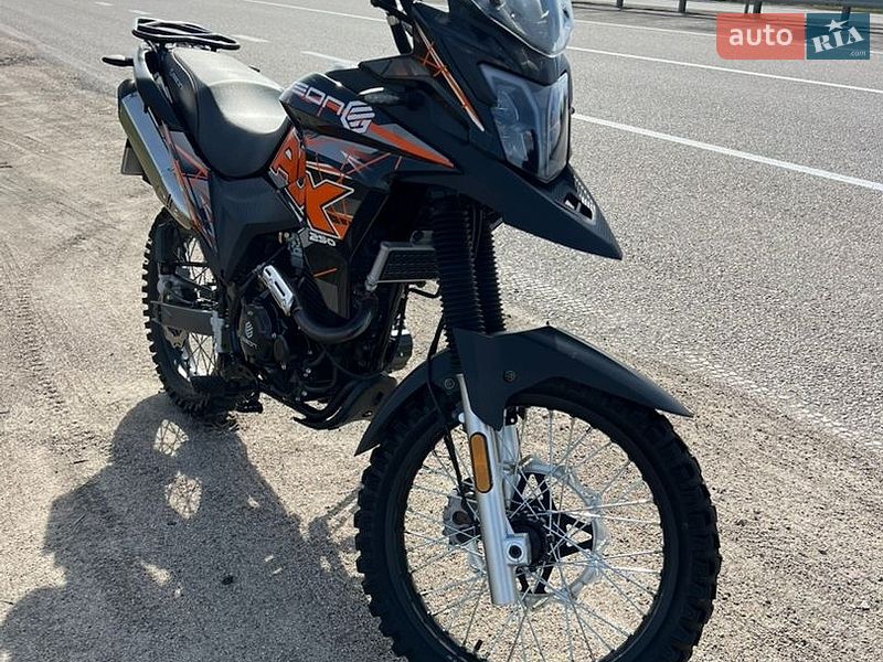 Geon ADX 2025