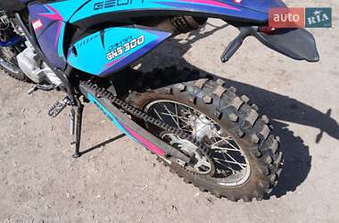 Мотоцикл Внедорожный (Enduro) Geon Dakar GNS 300 2022 в 