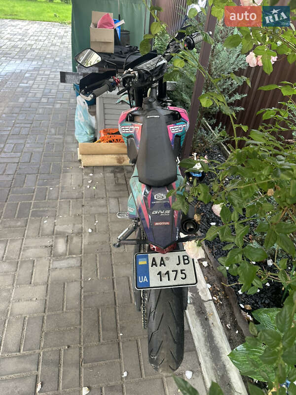 Geon Dakar GNS 300 2024
