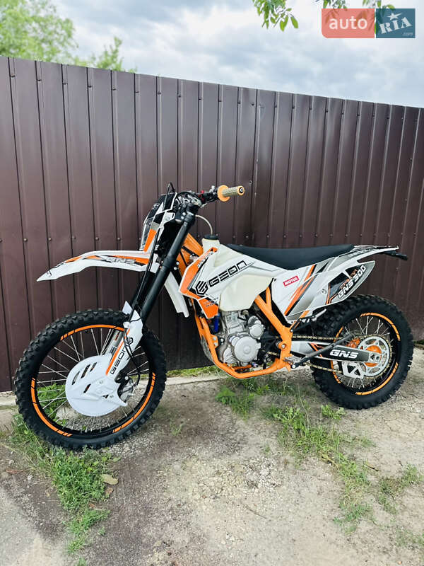 Geon Dakar GNS 300 2024