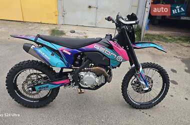 Мотоцикл Кросс Geon Dakar GNS 300 2024 в Одесі
