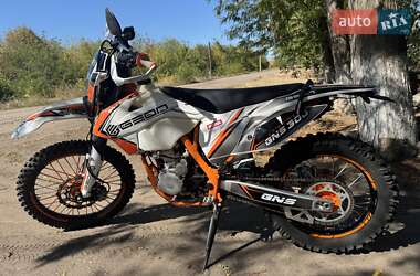 Мотоцикл Позашляховий (Enduro) Geon Dakar GNS 300 2025 в Апостоловому