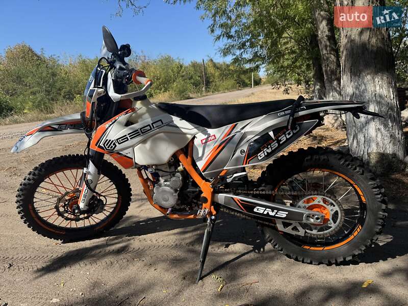 Geon Dakar GNS 300 2025