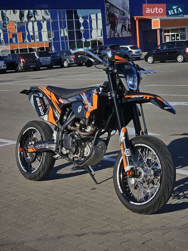 Geon Dakar GNS 300 2024