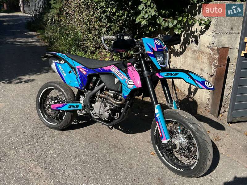 Geon Dakar GNS 300 2024
