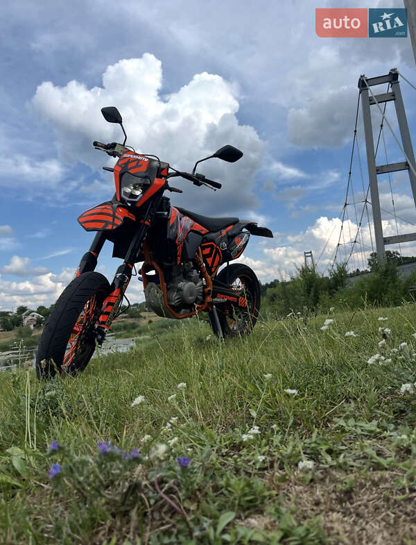 Мотоцикл Кросс Geon Dakar GNS 300 2023 в Богуславе фото 3 Мотоцикл Кросс Geon Dakar GNS 300 2023 в Богуславе