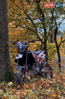 Мотоцикл Кастом Geon Dakar GNS 300 2024 в Полонном