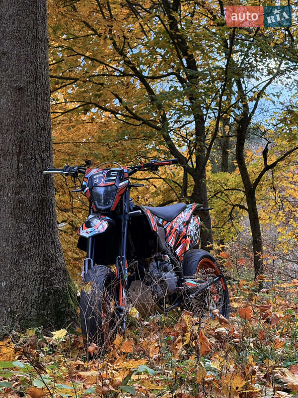 Geon Dakar GNS 300 2024 Geon Dakar GNS 300 2024