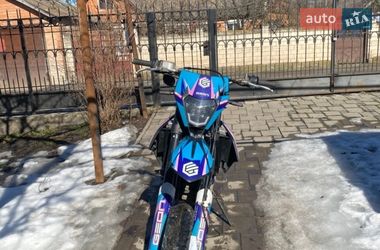 Мотоцикл Кросс Geon Dakar GNS 300 2022 в Виннице