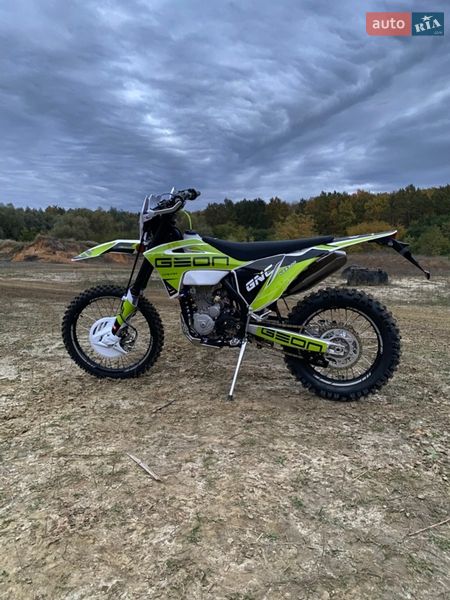Geon Dakar GNS 300 2025