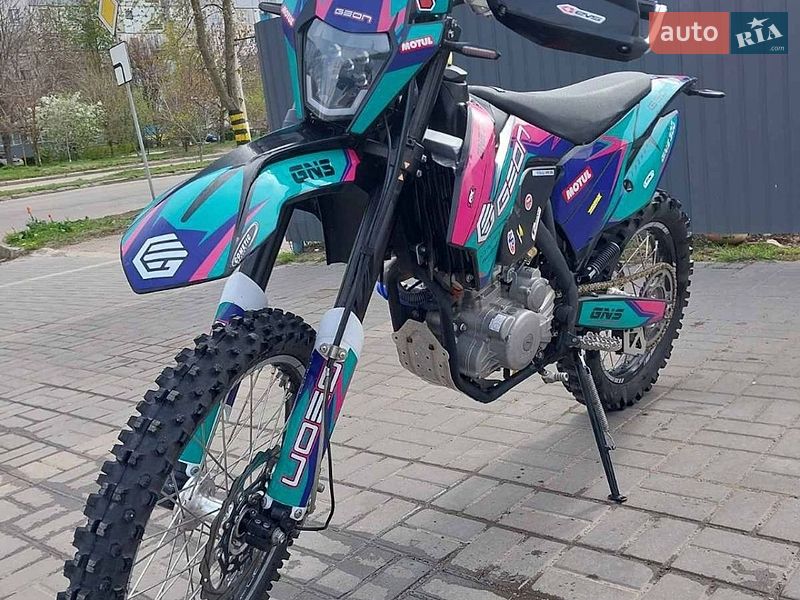 Geon Dakar GNS 300 2023