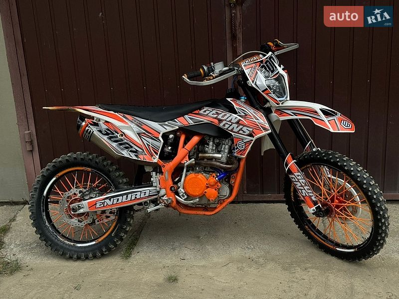 Geon Dakar GNS 300 2022