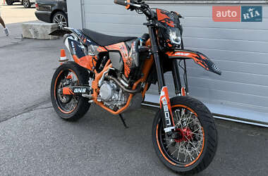 Мотоцикл Супермото (Motard) Geon Dakar GNS 300R 2023 в Киеве