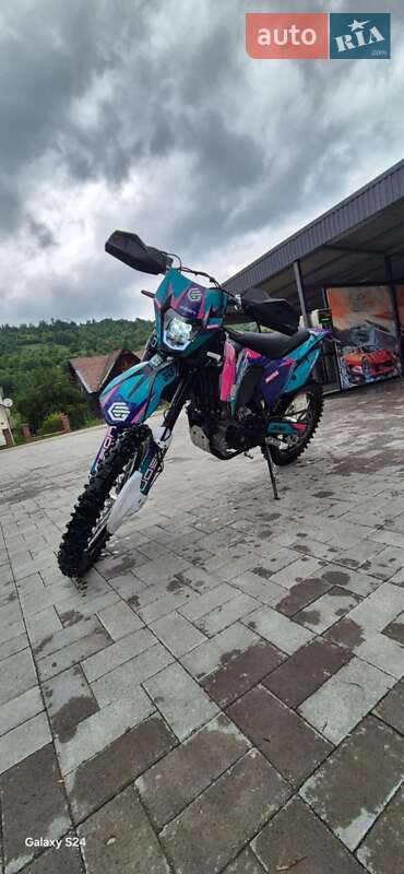 Geon Dakar GNS 300R 2023