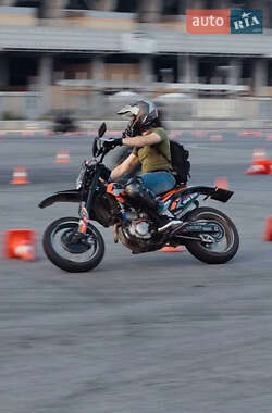 Мотоцикл Супермото (Motard) Geon Dakar GNS 300R 2024 в Львове
