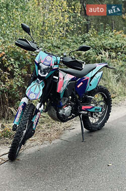 Мотоцикл Кросс Geon Dakar GNS 300R 2025 в Вараші