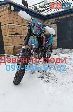 Мотоцикл Внедорожный (Enduro) Geon Dakar GNS 300R 2024 в Ромнах