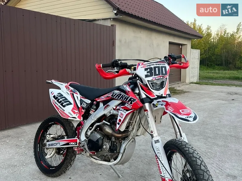 Geon Dakar GNS 300R 2017