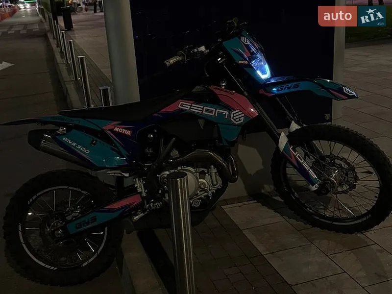 Geon Dakar GNS 300R 2025