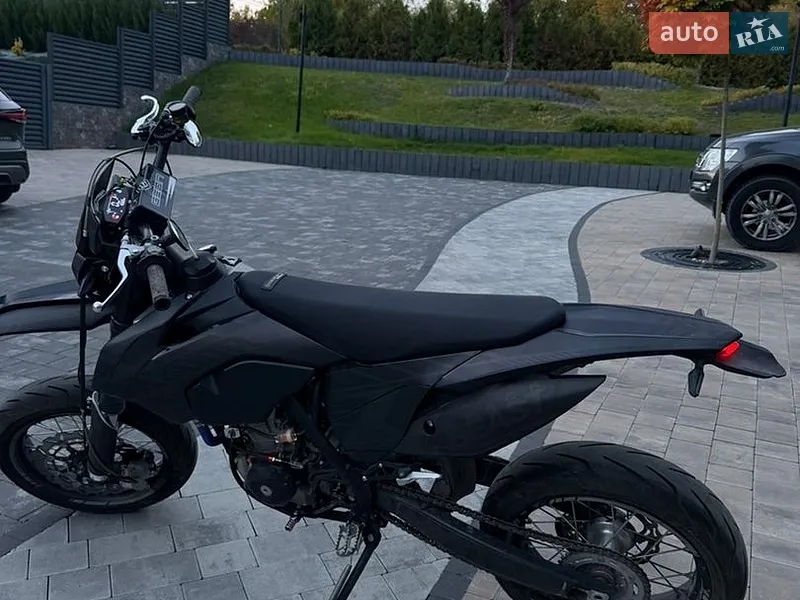 Geon Dakar GNS 300R 2026