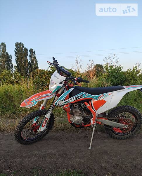 Geon Dakar Geon Dakar GNX