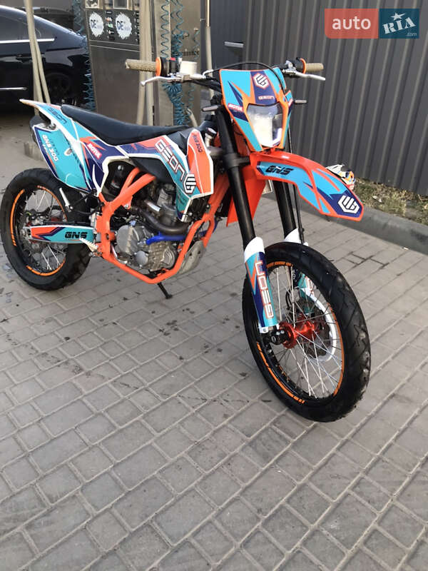 Geon Dakar 2022