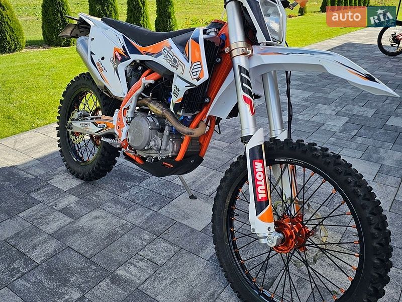 Geon Dakar 2022