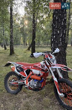 Вездеход-амфибия Geon GNX 300 NB Enduro 2025 в 