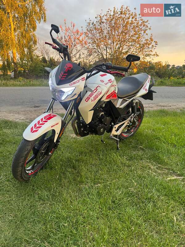 Geon Pantera 2023