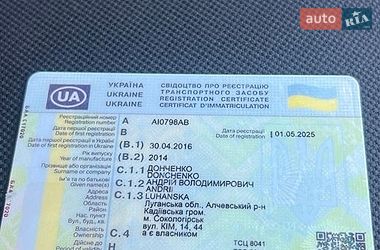 Мотоцикл Классик Geon Pantera 2014 в Петропавловской Борщаговке