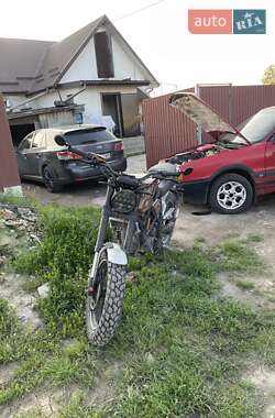Боббер Geon Scrambler 250 2021 в 