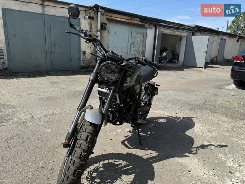 Geon Scrambler 250 2022
