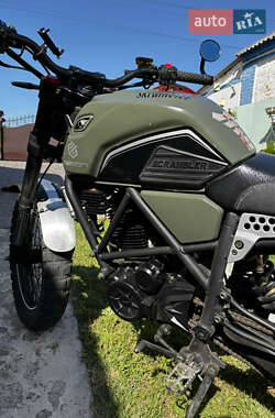 Скремблер Geon Scrambler 250 2022 в 