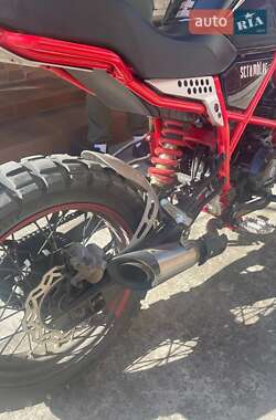 Скремблер Geon Scrambler 250 2021 в 